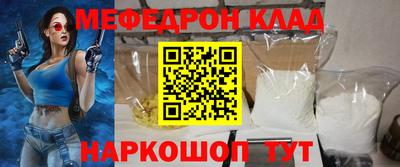 гашик Гатчина