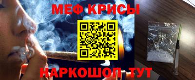 гашик Гатчина