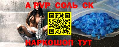 гидропоника Гай