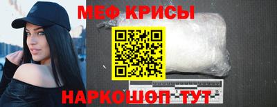 гашик Гатчина