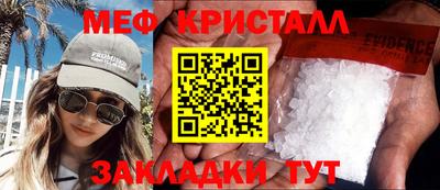 гидропоника Гай