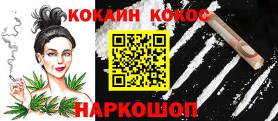 меф Гагарин