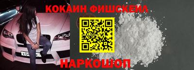 гидропоника Гай