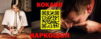 меф Гагарин