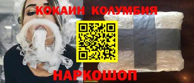 меф Гагарин