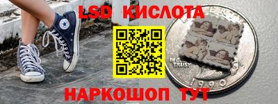 гидропоника Гай