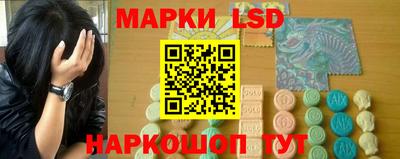 гидропоника Гай