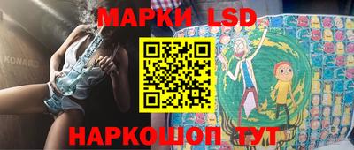 меф Гагарин