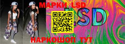гидропоника Гай
