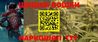 гидропоника Гай