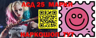 гидропоника Гай