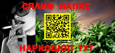 меф Гагарин