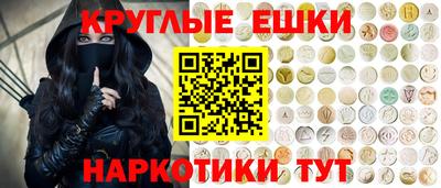 меф Гагарин