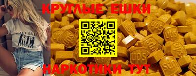 гидропоника Гай