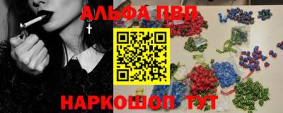 гидропоника Гай