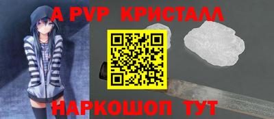 гидропоника Гай