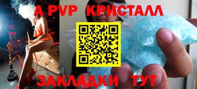 гидропоника Гай