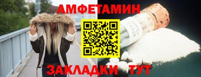 гашик Гатчина