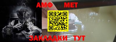 гидропоника Гай