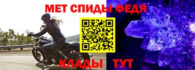 гидропоника Гай