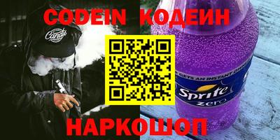 меф Гагарин