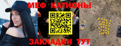 гашик Гатчина