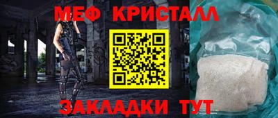 гидропоника Гай