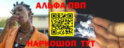 меф Гагарин