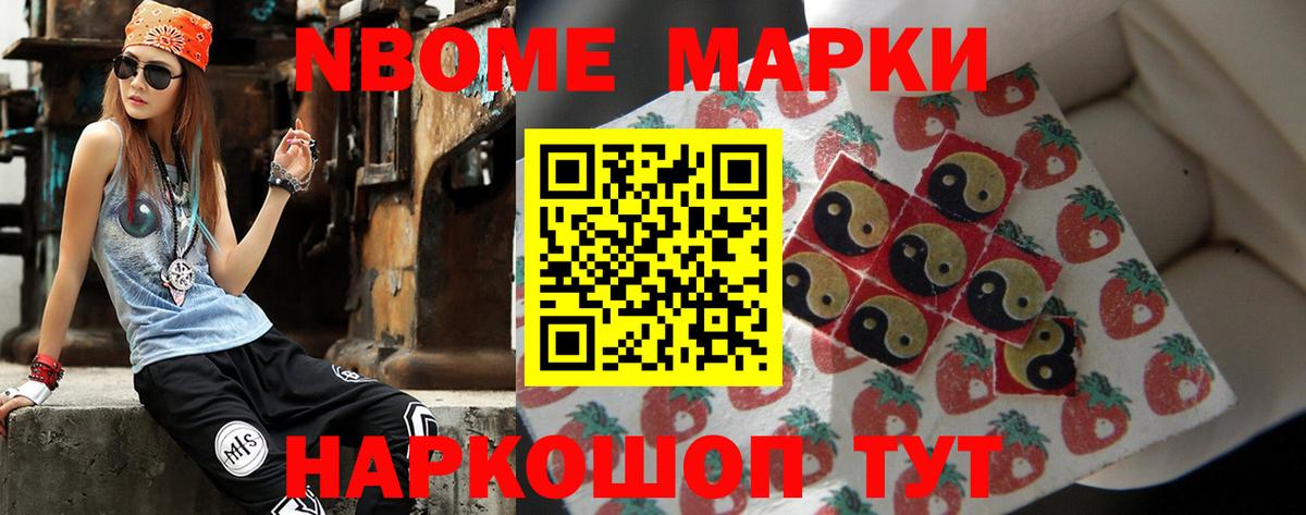 Лсд 25 экстази ecstasy  Лсд 25 экстази ecstasy  Искитим  Вход с VPN 